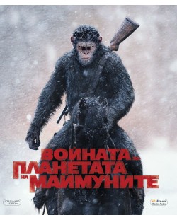 War for the Planet of the Apes (Blu-ray)