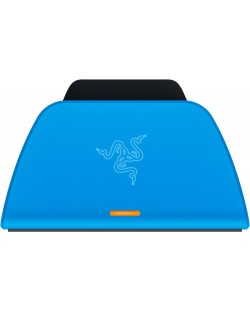 Stație de încărcare Razer - pentru PlayStation 5, albastru