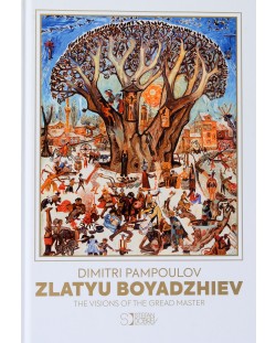 Zlatyu Boyadziev. The Vision of the Gread Master
