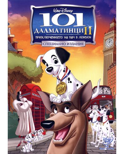 101 Dalmatians II: Patch's London Adventure (DVD) - 1