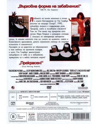 Sister Act 2: Back in the Habit (DVD) - 2