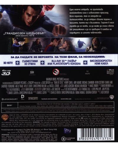 Man of Steel (3D Blu-ray) - 3