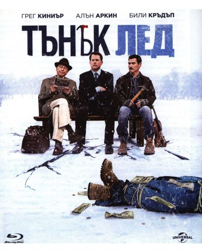 Thin Ice (Blu-ray) - 1