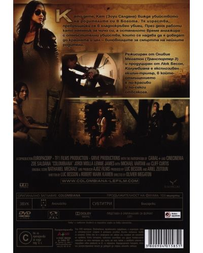 Colombiana (DVD) - 3