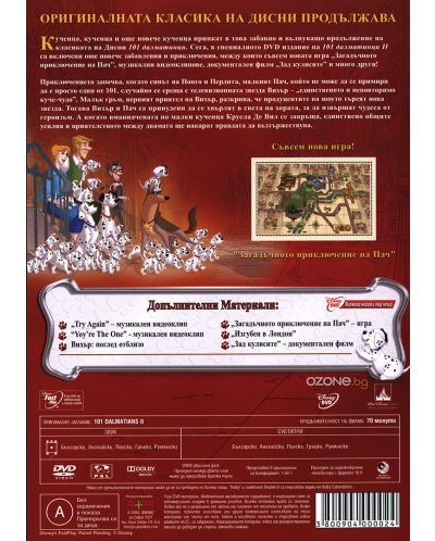 101 Dalmatians II: Patch's London Adventure (DVD) - 2