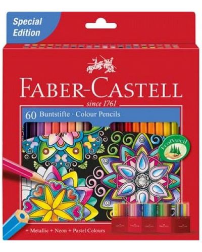 Set creioane colorate Faber-Castell - Castel, 60 bucati - 1