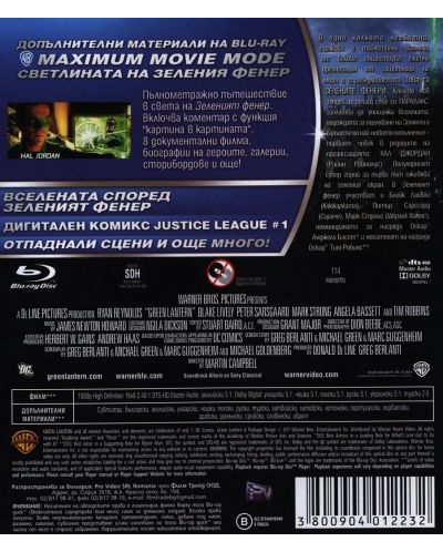 Green Lantern (3D Blu-ray) - 3