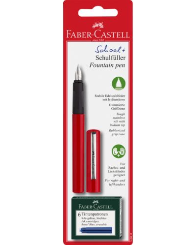 Stilou pentru copii Faber-Castell - Rosu, cu 6 patroane - 1