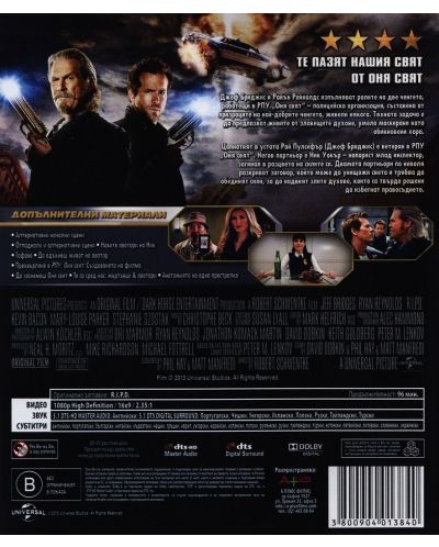 R.I.P.D. (Blu-ray) - 3