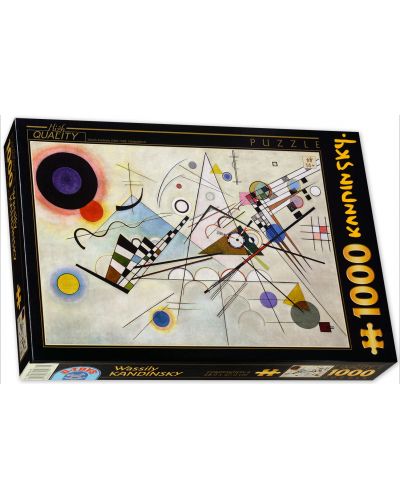 Puzzle D-Toys de 1000 piese - Compozitiea 8, Vasili Kandinski - 1