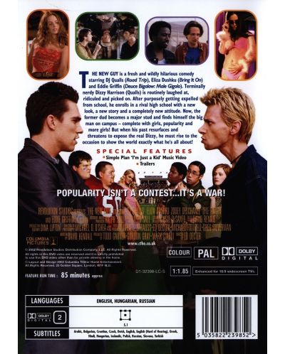 The New Guy (DVD) - 3