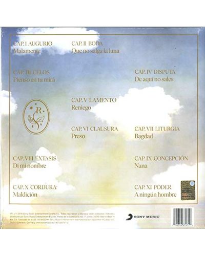 ROSALIA - el Mal Querer (Vinyl) - 2