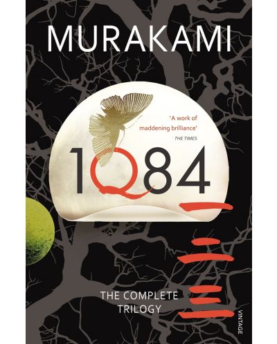 1Q84 | Ozone.ro