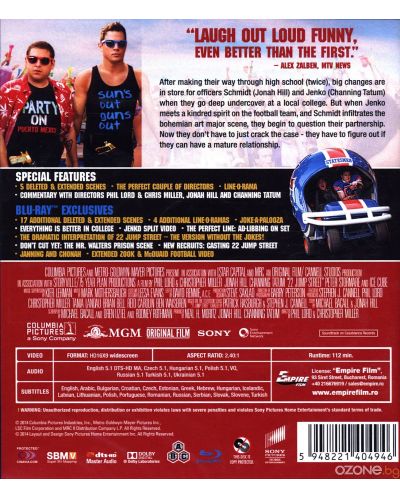 22 Jump Street (Blu-ray) - 3