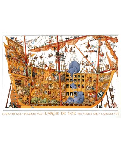 Puzzle Heye de 2000 piese - Arca lui Noe, Jean-Jacques Loup - 2