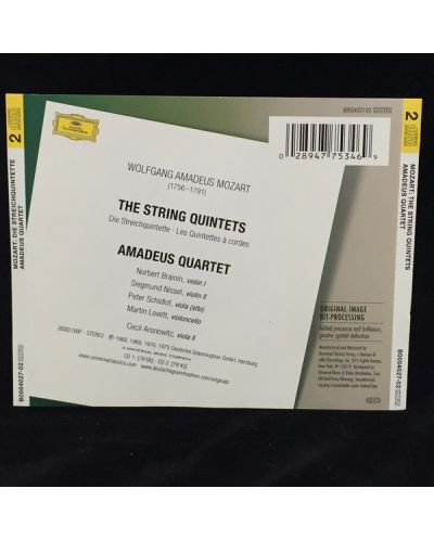 Amadeus Quartet - Mozart: the String Quintets (2 CD) - 2