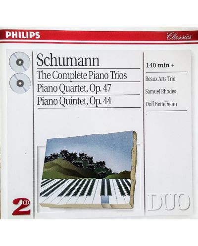 Beaux Arts Trio - Schumann: The Complete Piano Trios/Piano Quartet/Piano Quintet (2 CD) - 1