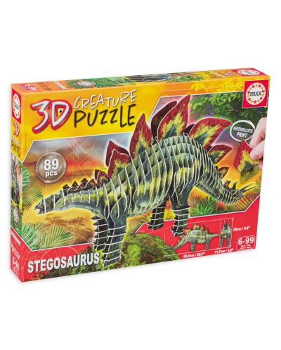 Puzzle 3D Educa 89 de piese - Stegozaur - 1
