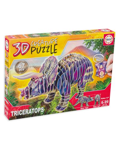 Puzzle 3D Educa de 67 piese - Triceraptor - 1