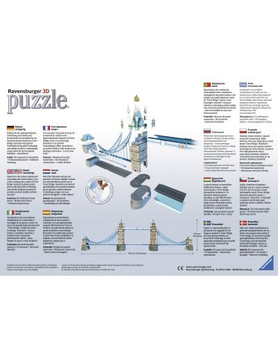 Puzzle 3D Ravensburger de 216 piese - Tower Bridge, Londra - 3