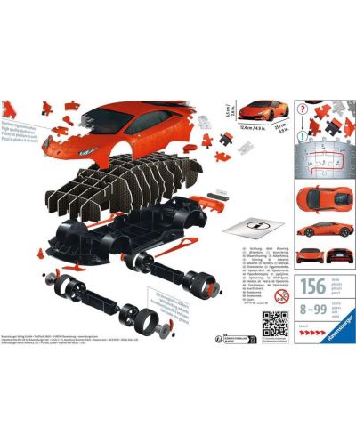 Puzzle 3D Ravensburger от 108 части -  Lamborghini Huracán EVO - Arancio - 3