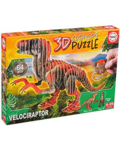 Educa 64 piese puzzle 3D - Velociraptors - 1