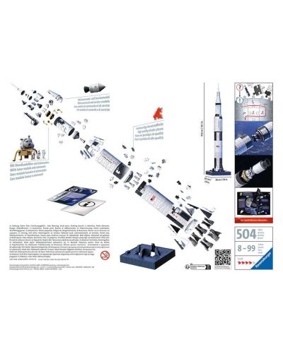 Ravensburger Puzzle 3D de 440 de piese - Racheta Apollo Saturn V - 3
