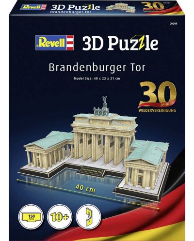 Puzzle 3D Revell - Poarta Brandenburg - 1