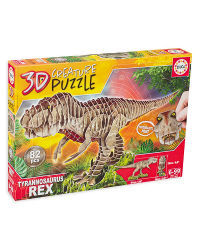 Puzzle 3D Educa de 82 piese - T-Rex - 1