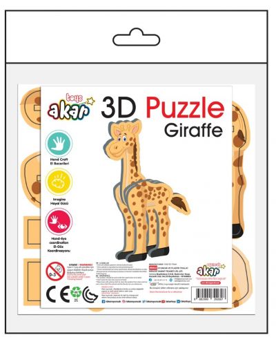 Akar model 3D - Girafă - 2
