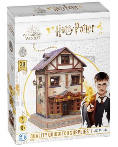 3D puzzle  Spin Master din 71 piese - Magazinul de Quidditch - 5