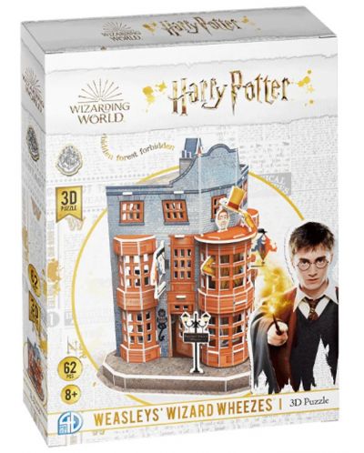 3D puzzle Spin Master din 62 piese - Farsii magici Weasley - 4