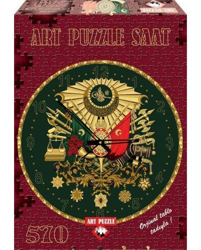 Puzzle-ceas Art Puzzle de 570 piese - Emblema Otomana  - 1