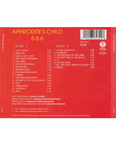 Aphrodite's Child - 6 6 6 (2 CD) - 2