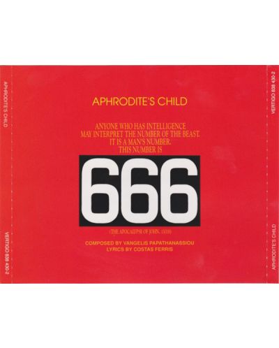 Aphrodite's Child - 6 6 6 (2 CD) - 1
