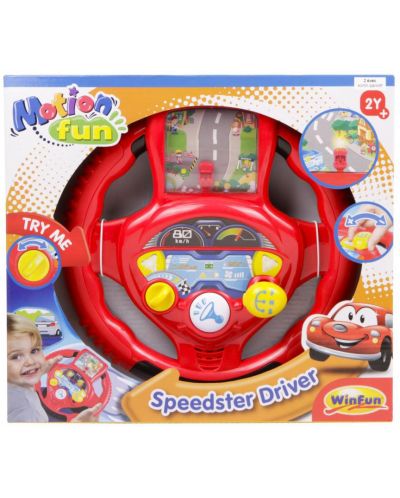 Jucarie muzicala pentru copii WinFun - Volan Speedster Driver - 1