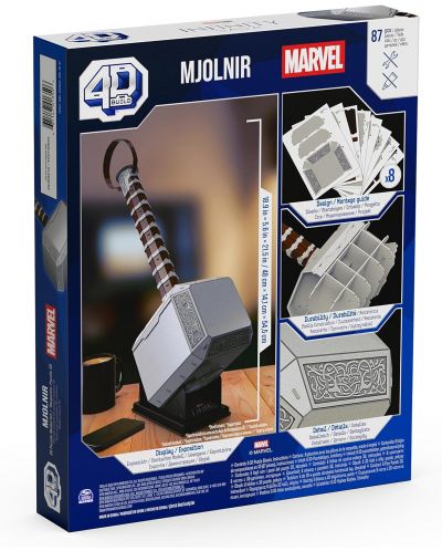 Puzzle 4D 87 de piese Spin Master - Marvel: Mjolnir Ciocanul lui Thor  - 3
