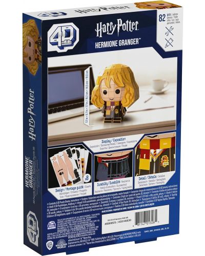 Puzzle 4D Spin Master 82 Piese - Hermione Granger  - 4