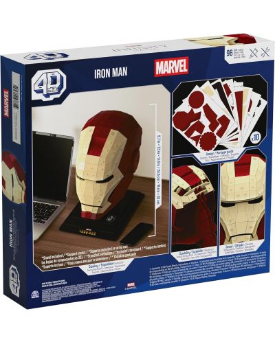 Spin Master 4D Puzzle de 96 de piese - Marvel: Casca Iron Man - 3