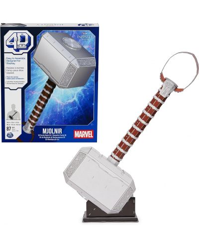 Puzzle 4D 87 de piese Spin Master - Marvel: Mjolnir Ciocanul lui Thor  - 2