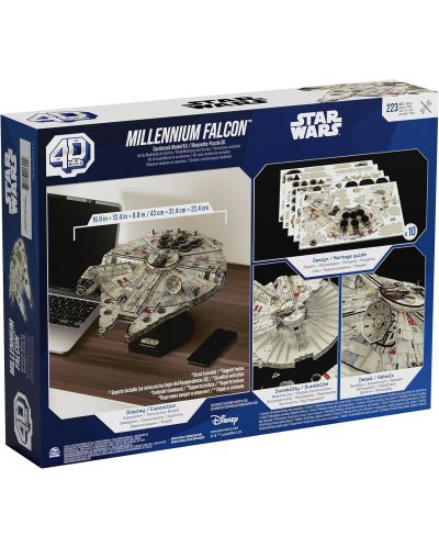 Puzzle 4D Spin Master 223 piese - Star Wars: Millennium Falcon - 3