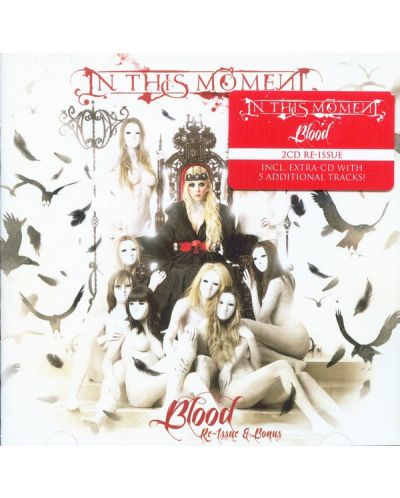 In This Moment - Blood (Re-Issue + bonus) (2 CD) - 1