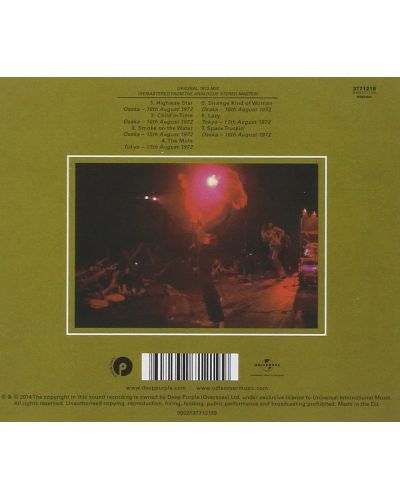 Deep Purple - Made in Japan (CD) - 2