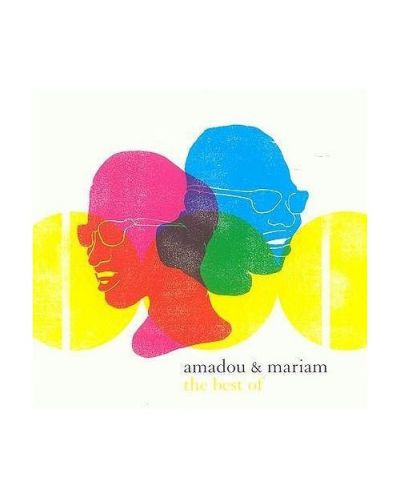 Amadou & Mariam - Je Pense A Toi (CD) - 1