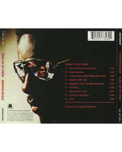 Stevie Wonder - Music Of My Mind (CD) - 2