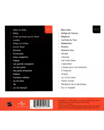 Alain Bashung - Coffret 2 CD (2 CD) - 2