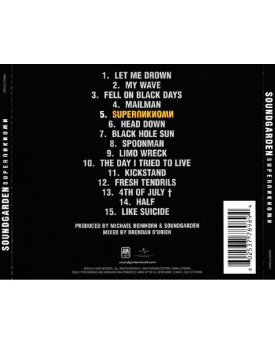 Soundgarden - Superunknown (CD) - 2