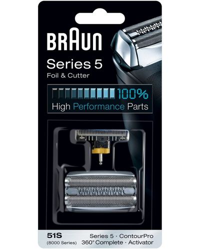 Set de bărbierit Braun - 51S, pentru seria 5 - 1
