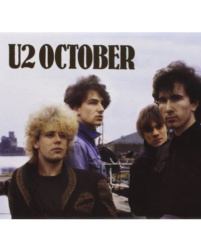 U2 - October, Remastered (2 CD) - 1