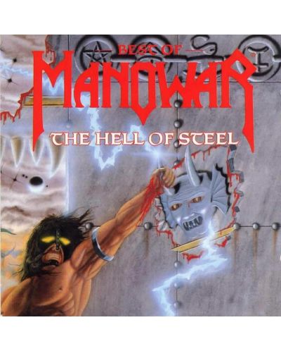 Manowar - The Hell Of Steel, Best Of (CD)	 - 1